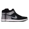Nike Air Jordan 1 Retro High prvek goretex černý částice Náhled obrázku produktu 3