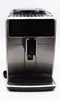 Xelsis Suprema SM8885/00 Machine à café automatique Voir les images du produit 15