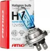 Lampadina alogena Super White H7 12V 55W Filtro UV E8 Anteprima dell’immagine prodotto 8