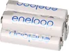 Eneloop AA F2x2 Würfel BK-3MCCE mit Lötfahne Modellbau Produktbild-Vorschau 6