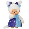 Monchhichi Girl Starlight 20 cm Náhled obrázku produktu 1