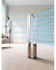 Dyson Purifier Cool PC2 De-NOx, 61,5 dB, 60,2 m³/h Produktbild-Vorschau 3