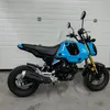 Ochranný kryt motoru Honda MSX 125 GROM (2021-2025) Stunt Náhled obrázku produktu 12