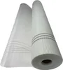 9 Rollen Armierungsgewebe165g/m² 4x4mm 450m² Produktbild-Vorschau 6