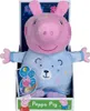 Peppa Pig 2v1 plyšový usínáček hrající + světlo, modrý, 25 Náhled obrázku produktu 4