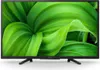 Téléviseur LED Sony KD-32W804P1AEP BRAVIA, 32 pouces (80 Voir les images du produit 1