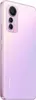 Xiaomi 12 Lite 6/128GB růžová Produktbild-Vorschau 4
