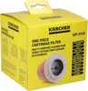 A yellow box containing a Karcher cartridge filter. Anteprima dell’immagine prodotto