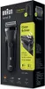 Golarka Braun Series 3-301s z torbą podróżną Podgląd zdjęcia produktu 4