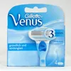 Gill.Venus Smooth Klingen 4ST Produktbild-Vorschau 2