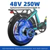 20 * 3,0" 70 Nm, rower elektryczny z ramą karbonową, 48 V, Podgląd zdjęcia produktu 14