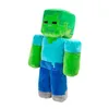 Peluche zombie Minecraft - peluche di 50 cm Anteprima dell’immagine prodotto 2