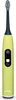 Beurer SC 50 splashy lemon Schallzahnbürste Green Planet Produktbild-Vorschau 1