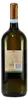 Valmarone Soave DOP -trocken- 1,5L Produktbild-Vorschau 2