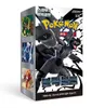 Pokemon Black Bolt Booster Display SV11B Koreanisch Podgląd zdjęcia produktu 4