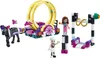 Pokaz Akrobatyczny Lego Magic Podgląd zdjęcia produktu 4