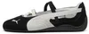 Speedcat Sd Wns Produktbild-Vorschau 8