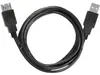 goobay USB 2.0 Verlängerungskabel, USB-A Stecker > USB-A Produktbild-Vorschau 3