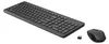 HP 330 Wireless-Maus und -Tastatur im Paket, Volle Größe Produktbild-Vorschau 2