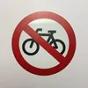 Cartello in alluminio CombiCraft 'Divieto di ciclismo' Anteprima dell’immagine prodotto 2