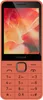 A front view of an orange Nokia mobile phone with a colorful wallpaper on the screen. Produktbild-Vorschau