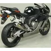 Układ wydechowy ARROW RACE-TECH dla Hondy CBR1000RR Podgląd zdjęcia produktu 3