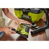Ryobi RPS18-0 Delta Handschleifer 18V ONE+ Akku (nur Produktbild-Vorschau 12