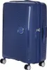 American Tourister trolley Soundbox Spinner 67 / 24 TSA EXP Voir les images du produit 30