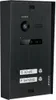 BALTER EVO Aufputz Schwarz 2-Draht BUS 7" Monitor Schwarz Produktbild-Vorschau 5