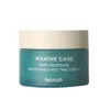 Heimish Marine Care Algae + Panthenol Deep Moisture Produktbild-Vorschau 2