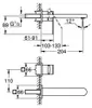 Grohe Waschtischbatterie, Plus, Wandmontage, 203mm, hard Produktbild-Vorschau 3