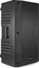Vonyx VSA15BT, Verkabelt & Kabellos, 1000 W, 35 - 20000 Hz, Produktbild-Vorschau 2