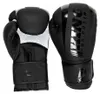 King PB Boxhandschuhe REVO 4(12 Unzen) Produktbild-Vorschau 2