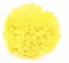 2 Bommeln / Wollbommeln / Pompon, 7cm gelb Produktbild-Vorschau