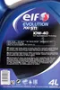 Elf Evolution 700 STI 10W-40 4 Liter (214120) Produktbild-Vorschau 7
