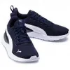 A pair of navy blue Puma sneakers with white accents on a white background. Produktbild-Vorschau