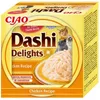 INABA Dashi Delights Chicken in broth - Katze behandeln - Produktbild-Vorschau 3