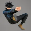 Banpresto Die Maximatic Jujutsu Kaisen Figur Von Megumi Produktbild-Vorschau 3