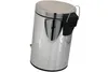 A shiny silver pedal bin with a black pedal and handle mechanism. Produktbild-Vorschau