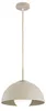 KAR-LIGHTING Pendellampe 1-flammig Beige – Cosmo Ecru Produktbild-Vorschau 3