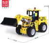 Mould King Remote Controlled Radlader 13122S Produktbild-Vorschau 2
