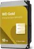 HDD WD Gold WD181KRYZ 18TB/600/72 Sata III 512MB (D) Podgląd zdjęcia produktu 10