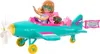 Barbie Chelsea HTK38, Lalka modowa, Damski, 3 lat(a), Podgląd zdjęcia produktu 4