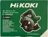 HIKOKI 18V C1806DAW4Z Sega circolare a batteria Sega Anteprima dell’immagine prodotto 2