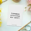 Mr. & Mrs. Panda Postkarte Spruch Im Team zusammenarbeiten Produktbild-Vorschau 2