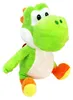 Yoshi Kuscheltier grün Nintendo - ca. 56 cm Produktbild-Vorschau 1