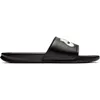 Nike Benassi Jdi Black/White 45 Produktbild-Vorschau 40