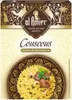 Couscous con uva sultanina e anacardi di al Amier, 200g Anteprima dell’immagine prodotto 1