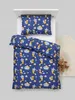 Set di copriletti per bambini TupTam con motivi decorativi: Anteprima dell’immagine prodotto 3