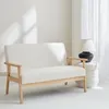 sweeek - 2 Sitzer Sitzbank mit Bouclé-Bezug und Holzfüßen Produktbild-Vorschau 9